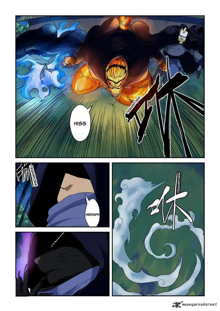 Chapter 130, page 3