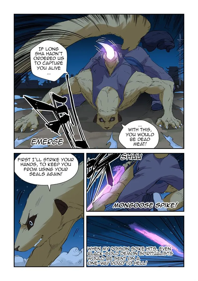 Chapter 132, page 17