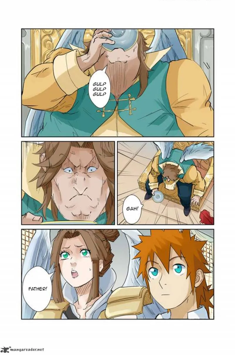 Chapter 154, page 3