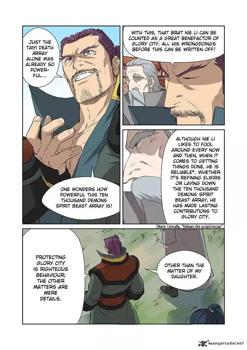 Chapter 174, page 14