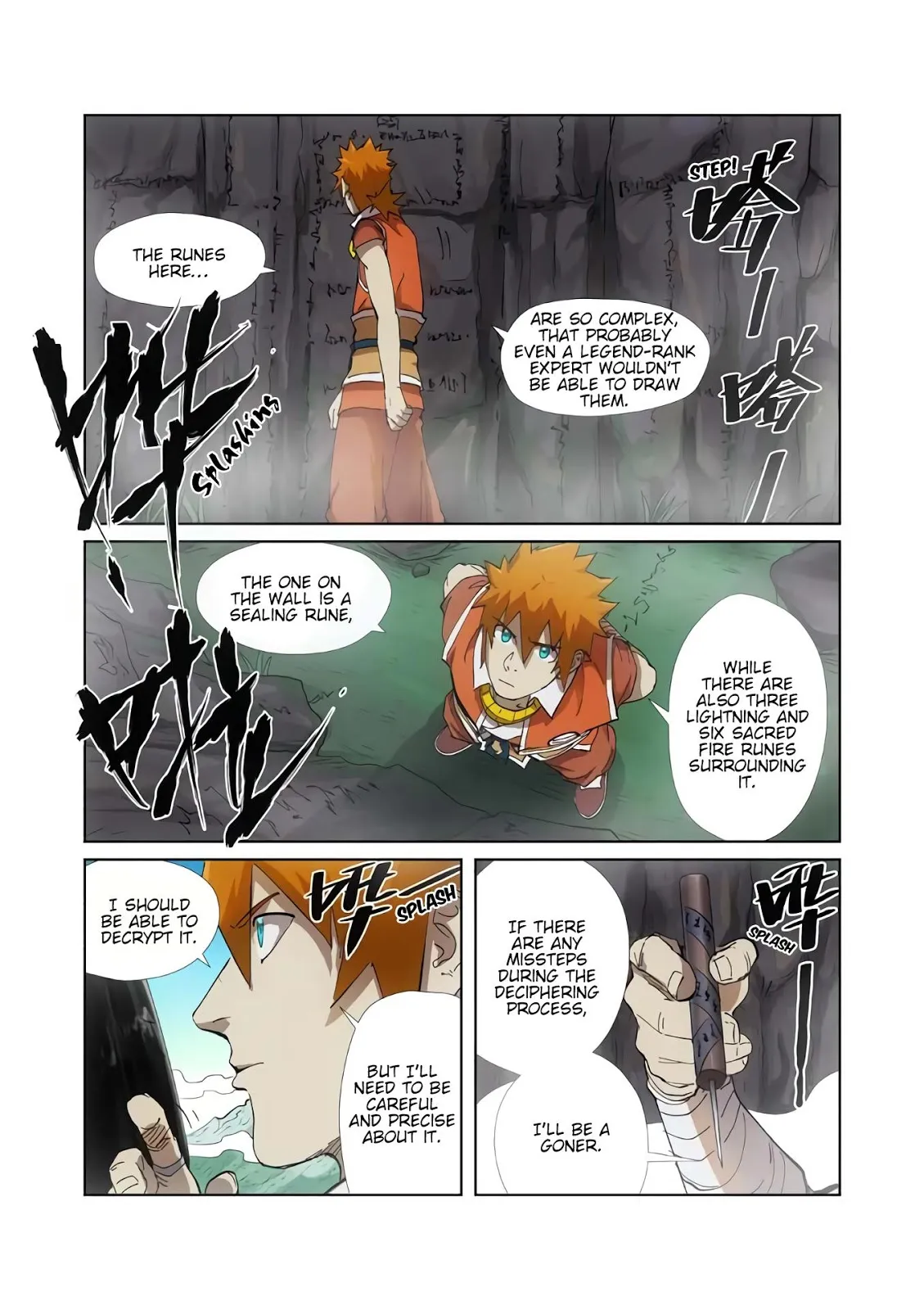 Chapter 221, page 20