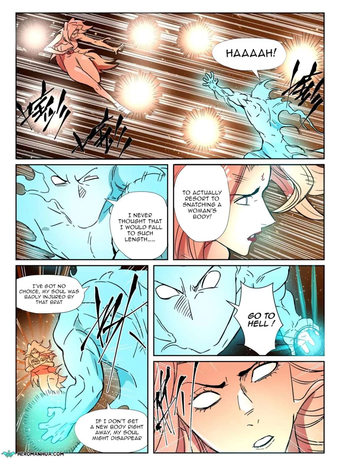 Chapter 286, page 8