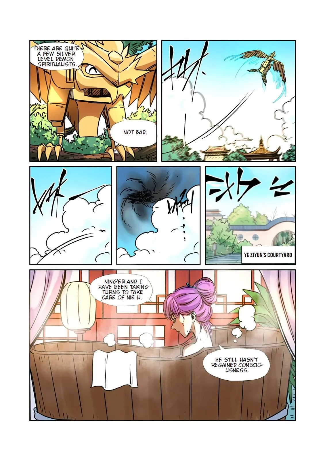 Chapter 290, page 7