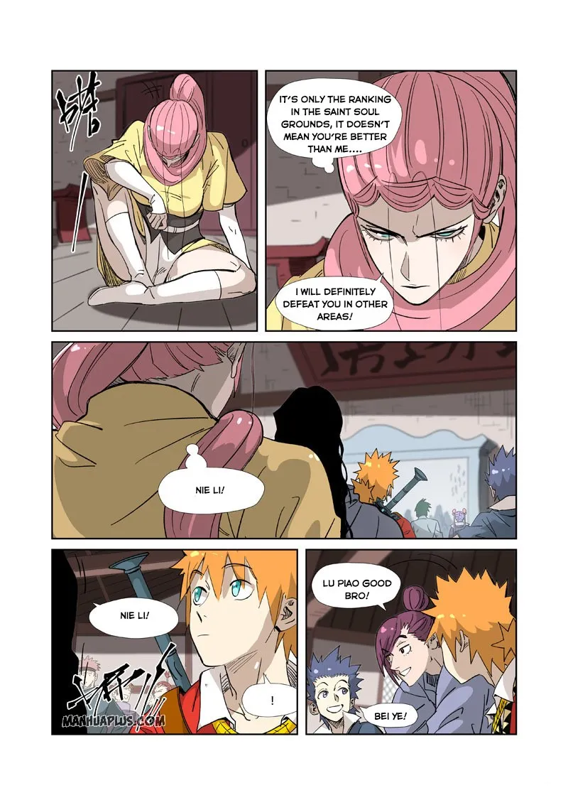 Chapter 319, page 7