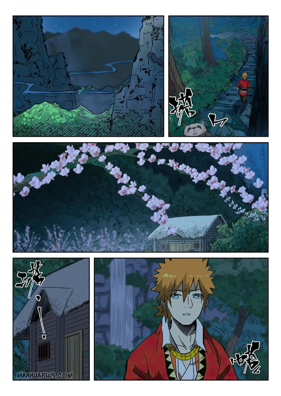 Chapter 329, page 5