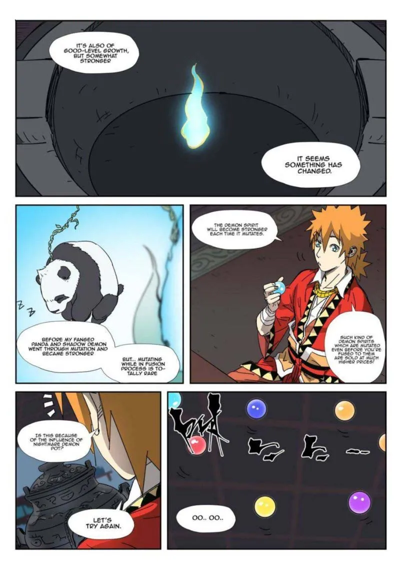 Chapter 332, page 5