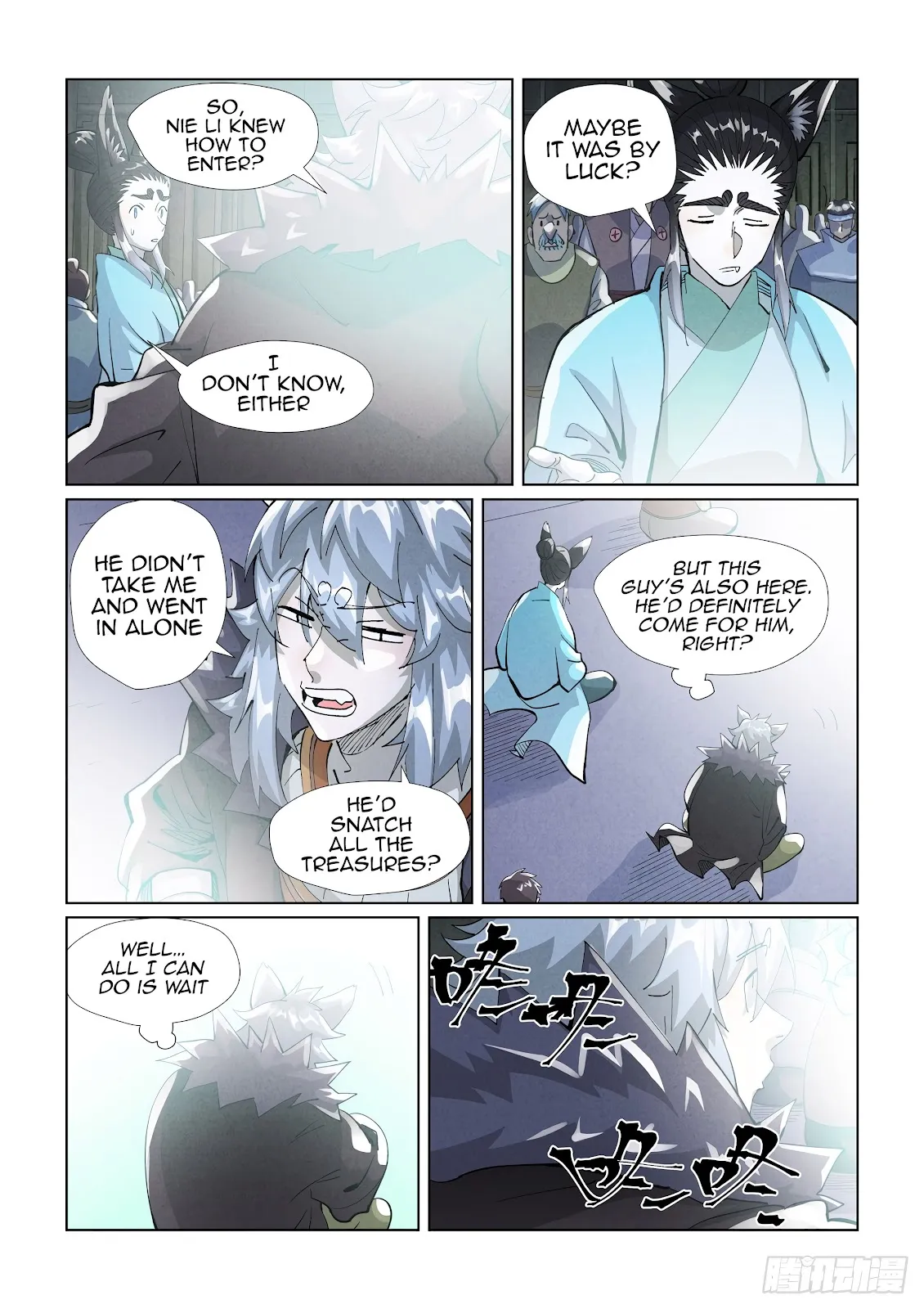 Chapter 396, page 13