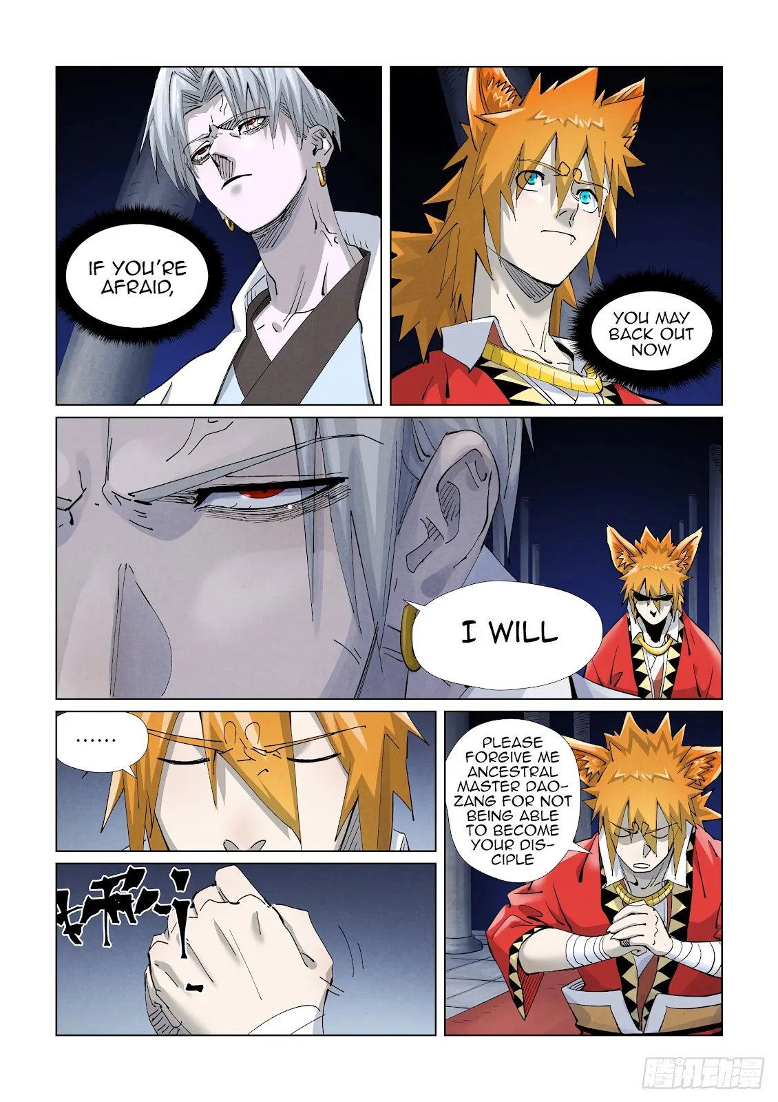 Chapter 397, page 15