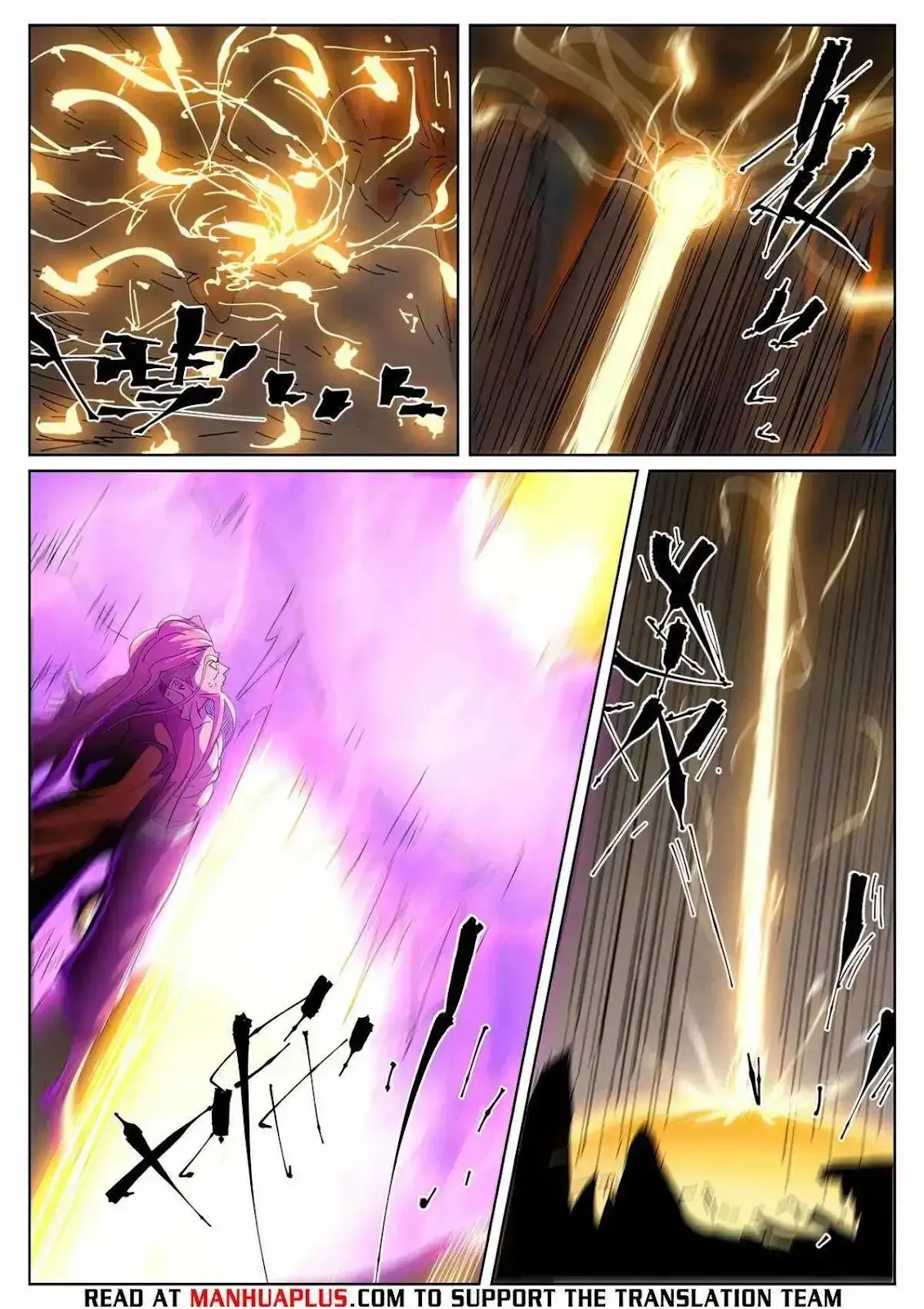 Chapter 474, page 7