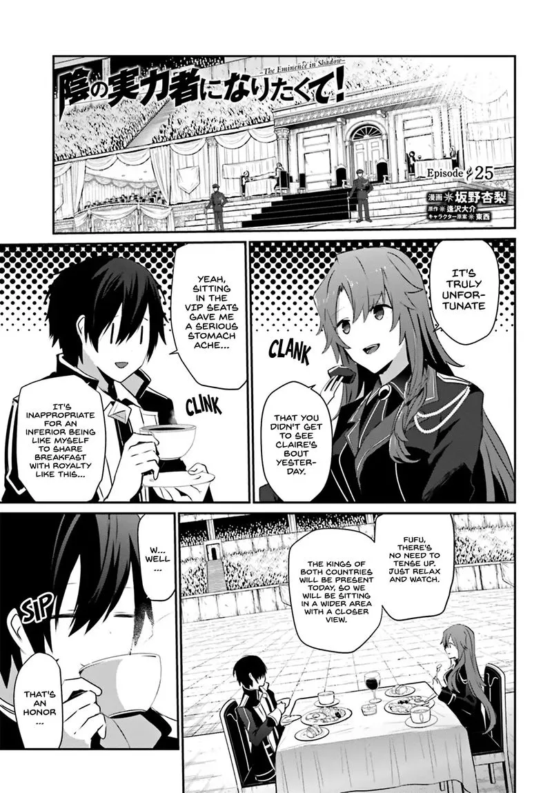 Chapter 25, page 1