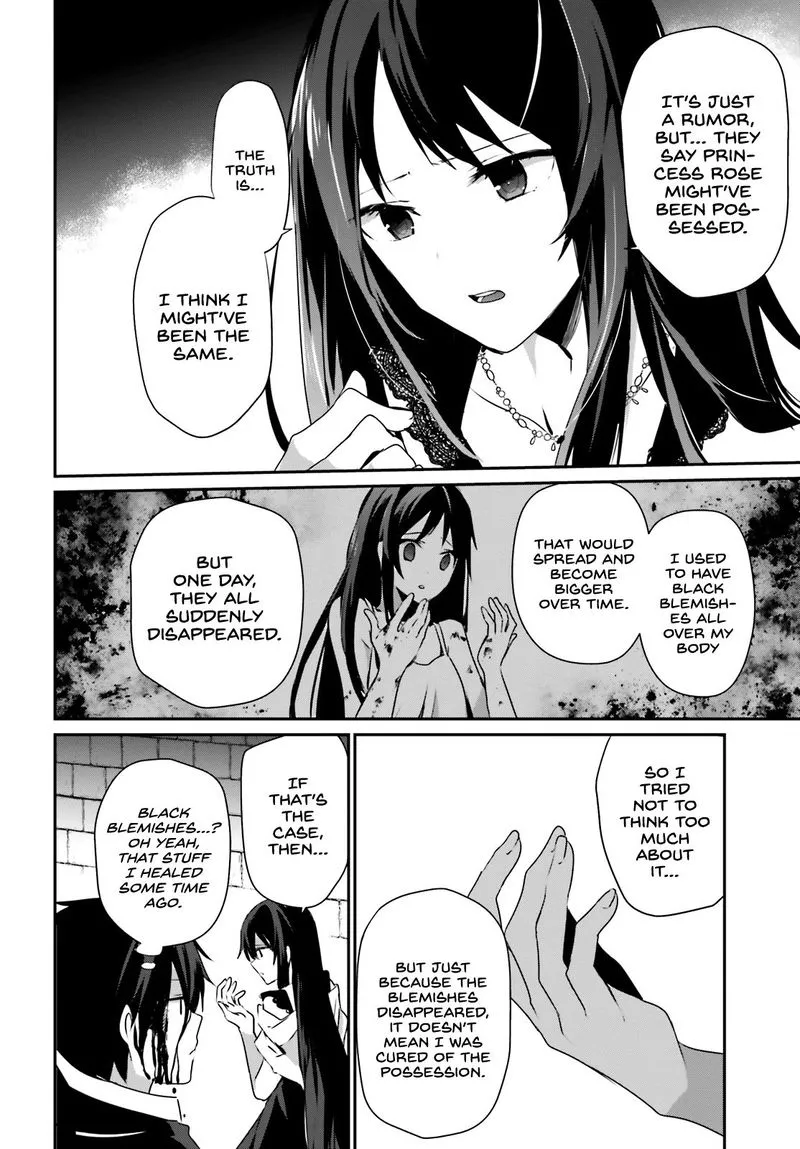 Chapter 27, page 14