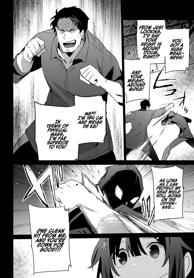 Chapter 47, page 17