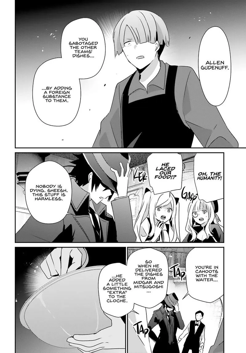 Chapter 78, page 19